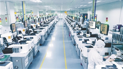 權(quán)威訪談·學(xué)習(xí)貫徹黨的二十屆四中全會精神｜做強(qiáng)做優(yōu)做大國有企業(yè)和國有資本