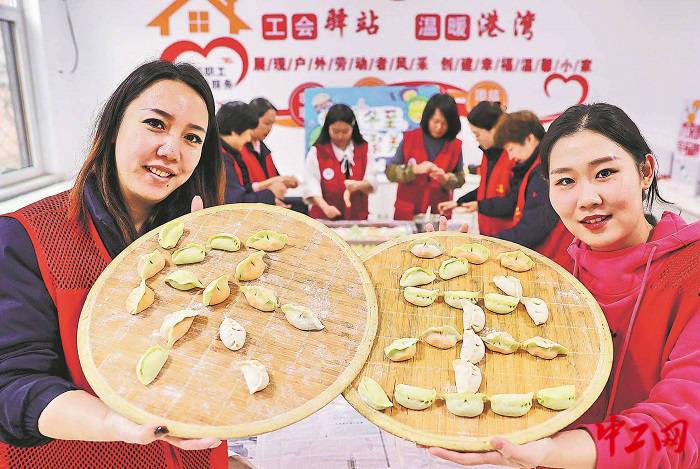 3267357_tpzz_1766412435704_b 3267357_tpzz_1766412435704_b