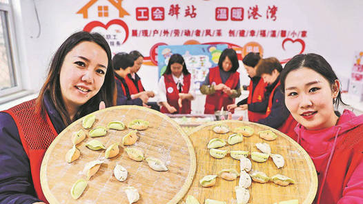 2026年兩節(jié)工會送溫暖行動·暖聞｜送溫暖火熱進(jìn)行！“娘家人”關(guān)懷如約而至