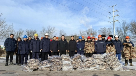 內(nèi)蒙古托克托縣總工會啟動2026年“兩節(jié)”送溫暖行動