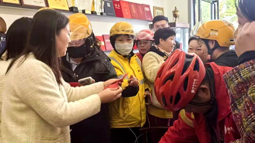 2026年兩節(jié)工會送溫暖行動·暖聞｜“工會太懂我們了”