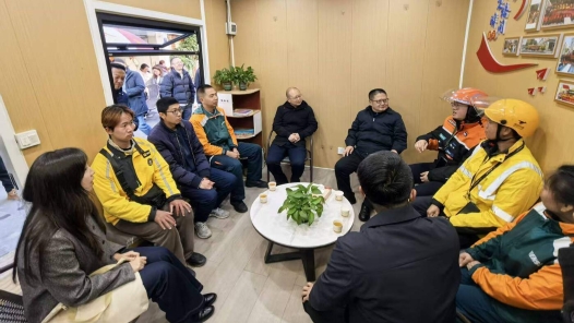 云南省總工會啟動2026年元旦春節(jié)送溫暖慰問