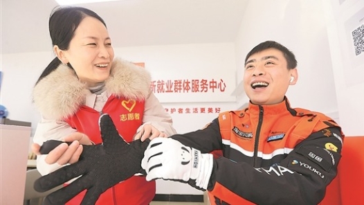 2026年兩節(jié)工會送溫暖行動·暖聞｜湖北省荊門市各級工會啟動“暖冬行動”