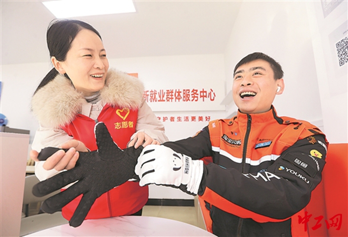 3281325_tpzz_1767454069128_b 3281325_tpzz_1767454069128_b