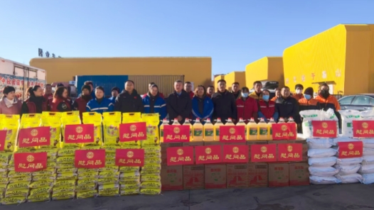 內(nèi)蒙古烏蘭察布市總工會開展新就業(yè)形態(tài)勞動者“兩節(jié)”送溫暖慰問活動