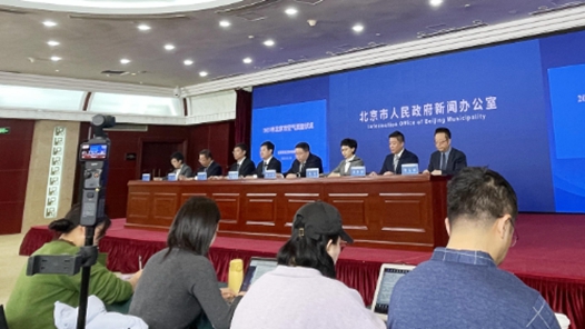 “十四五”時期，北京充電樁數(shù)量增長至47.9萬個