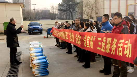 2026年兩節(jié)工會送溫暖行動·暖聞｜河北省秦皇島市總工會：送愛心 送法律 送宣講