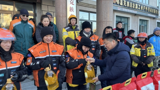 內(nèi)蒙古鄂溫克族自治旗總工會慰問107名新就業(yè)形態(tài)勞動者