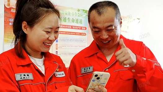 工會(huì)創(chuàng)新實(shí)踐調(diào)研行｜大慶油田掌上APP助力工會(huì)工作提質(zhì)增效