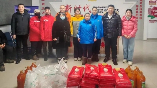 黑龍江省大興安嶺地區(qū)總工會“兩節(jié)”送溫暖傾情服務(wù)職工