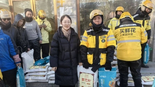 內(nèi)蒙古豐鎮(zhèn)市總工會開展2026年“兩節(jié)”送溫暖慰問活動