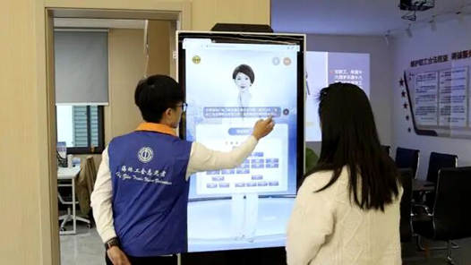 工會(huì)創(chuàng)新實(shí)踐調(diào)研行｜廣州市總工會(huì)：從“解決一事”到“規(guī)范一行”