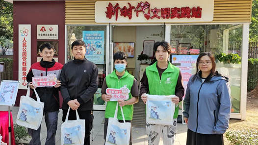 2026年兩節(jié)工會送溫暖行動·暖聞｜廣州：市區(qū)兩級工會為戶外勞動者問需送暖