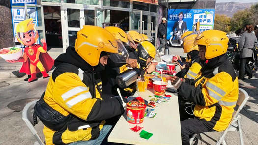 2026年兩節(jié)工會送溫暖行動·暖聞｜西寧開展暖冬專項(xiàng)行動