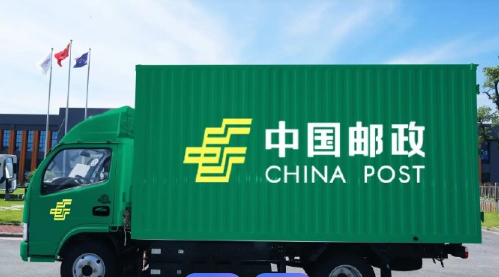 郵政快遞業(yè)交出“十四五”亮眼答卷