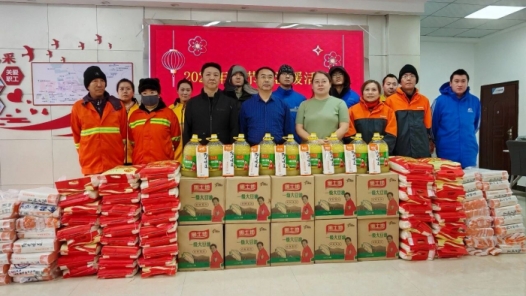 內(nèi)蒙古牙克石市總工會開展“兩節(jié)”送溫暖慰問活動