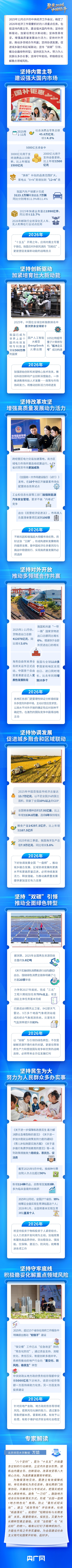 dbf60fc7a740c1768116152704456236 dbf60fc7a740c1768116152704456236