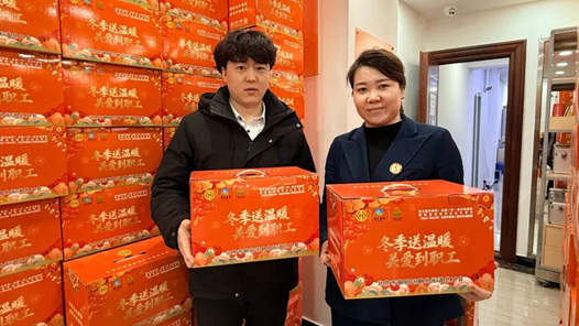 2026年兩節(jié)工會送溫暖行動·暖聞｜北京朝陽區(qū)朝外街道總工會：“送溫暖”開啟“智慧賦能+消費(fèi)幫扶”模式