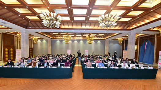 “健康中國·職工行動”HPV預(yù)防科普研討會在武漢舉辦