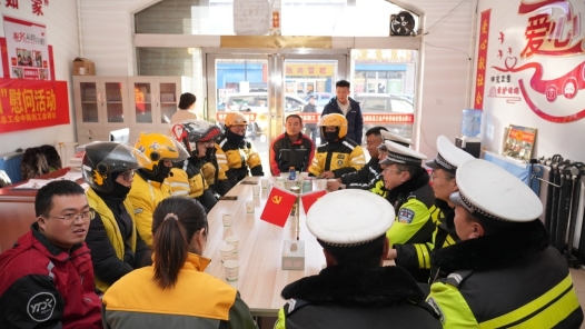 山西工會(huì)扎實(shí)開展“工會(huì)服務(wù)戶外勞動(dòng)者日”活動(dòng)