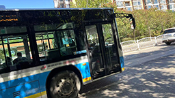 公交有“家”味發(fā)展有底氣