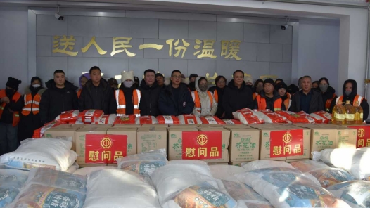 內(nèi)蒙古額爾古納市總工會開展2026年“兩節(jié)”送溫暖活動