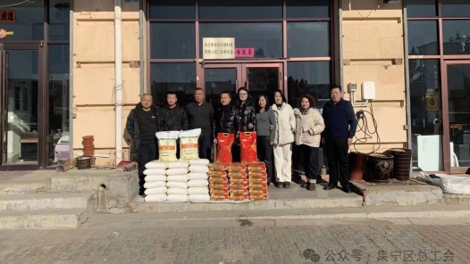 內(nèi)蒙古烏蘭察布市集寧區(qū)總工會為新就業(yè)形態(tài)勞動者送溫暖