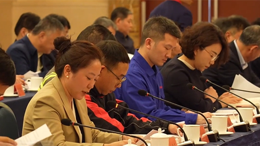 《習近平與一線職工朋友們》出版座談會在京召開，一線職工代表這樣說！