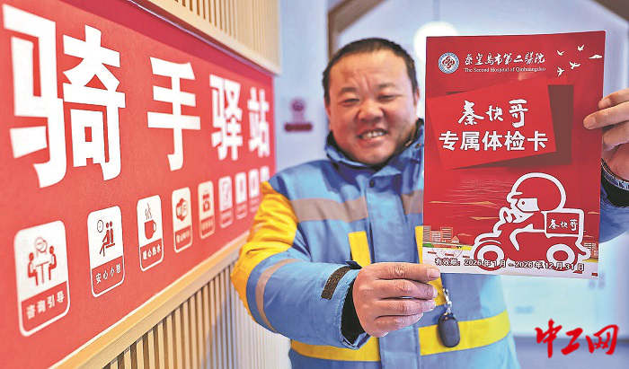 3305798_tpzz_1769674872005_b 3305798_tpzz_1769674872005_b