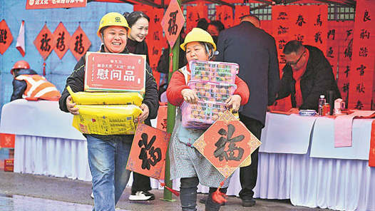 送溫暖·特別的“暖”給特別的你｜困難職工的“暖心賬單”