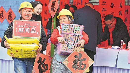 送溫暖?特別的“暖”給特別的你｜那一刻，沉默的漢子眼圈紅了