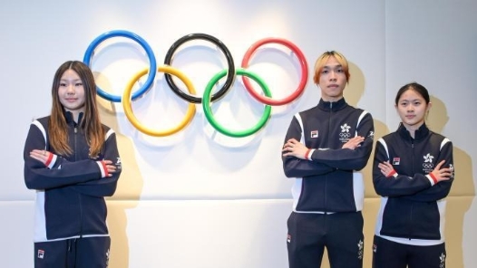 4名中國香港健兒出戰(zhàn)米蘭冬奧會 期待創(chuàng)造佳績