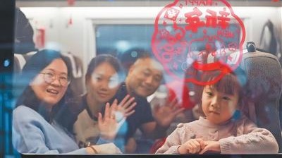 新春走基層｜春運(yùn)首日的四組鏡頭