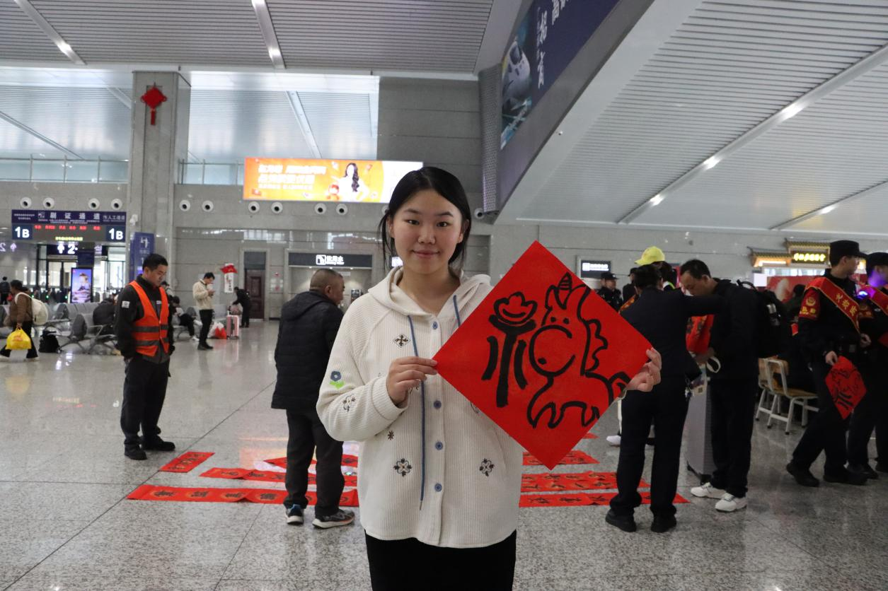 帶“?！被丶?/></p><p style=