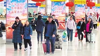 新春走基層｜春運(yùn)首日 從天津出發(fā)有條不紊