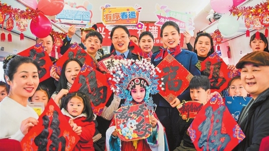 新春走基層｜2026年春運(yùn)期間 國(guó)鐵集團(tuán)鄭州局預(yù)計(jì)發(fā)送旅客2443萬(wàn)人次