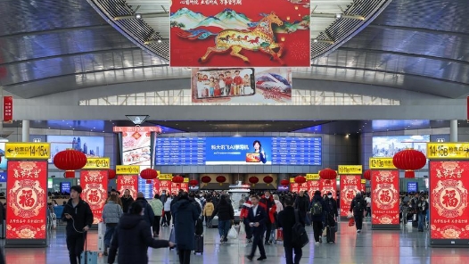 新春走基層丨向著家的方向出發(fā)