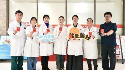 織密獻血服務(wù)網(wǎng)！四川成都愛心獻血屋啟用