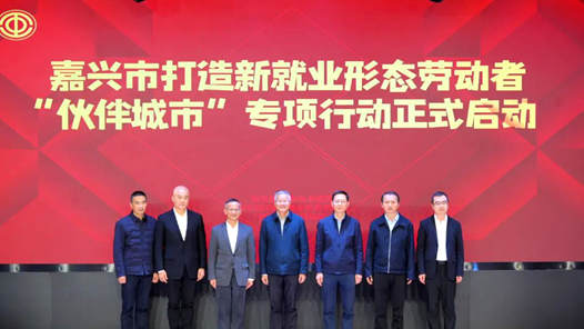 “沒有你們，哪能有這安穩(wěn)光景”