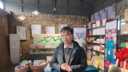 新春走基層｜00后“網(wǎng)紅書(shū)記”的新年愿望