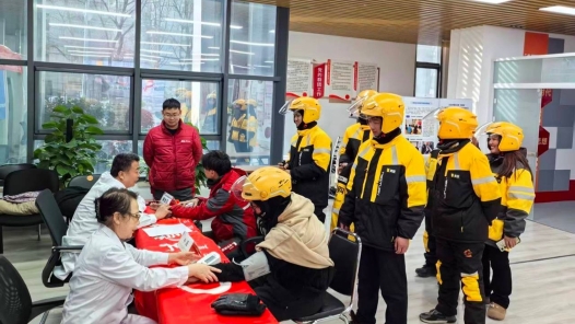 北京朝陽區(qū)醫(yī)療衛(wèi)生工會職工志愿服務(wù)隊開展外賣小哥專場義診活動