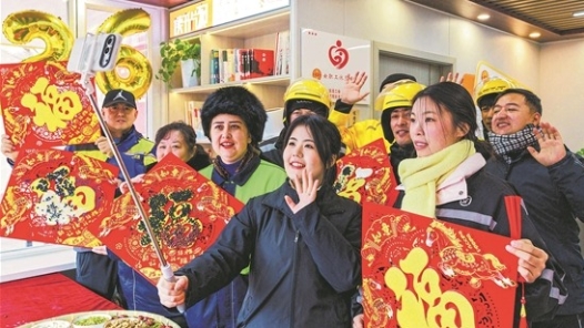 2026，溫暖同行