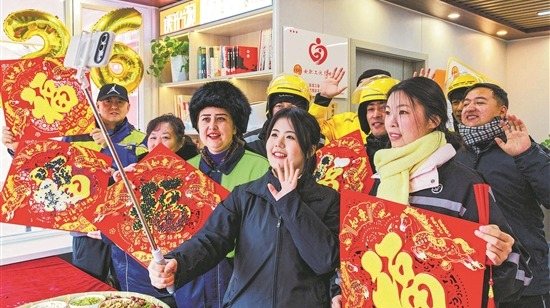 2026，溫暖同行