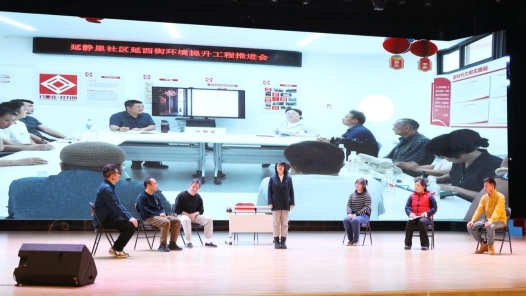 北京朝陽八里莊街道2025年度志愿者“心”征程主題活動圓滿收官