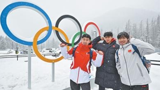 國際視點丨冰雪盛會將啟，意大利進入“冬奧時間”