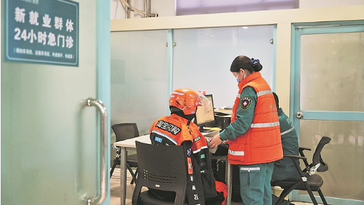 送溫暖?特別的“暖”給特別的你 新就業(yè)形態(tài)勞動(dòng)者的“溫暖港灣”｜3年來(lái)，工會(huì)的幫扶從未“斷線(xiàn)”