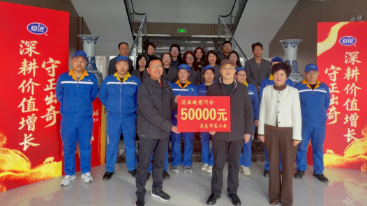 寧夏吳忠：工會(huì)攜“春”至 暖意滿(mǎn)千家