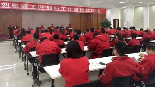 泰安：建好工匠人才“孵化池” 助推全市產(chǎn)業(yè)高質(zhì)量發(fā)展