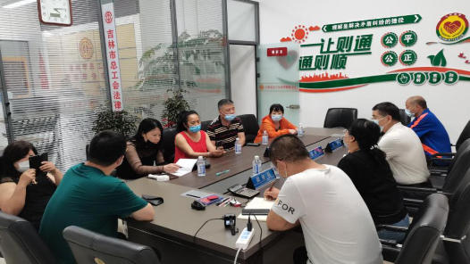 吉林：“工會+N”調(diào)解機制多元化解勞動爭議