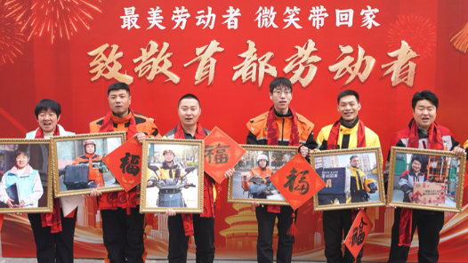 全國總工會啟動2026年“送文化·惠職工”專項行動